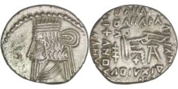2517 Parthian Empire. Pacorus I (AD 78-120). AR Drachm. Ekbatana