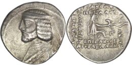 2518 Parthian Empire. Phraates III (Circa 70/69-58/7 BC). AR Drachm. Rhagae