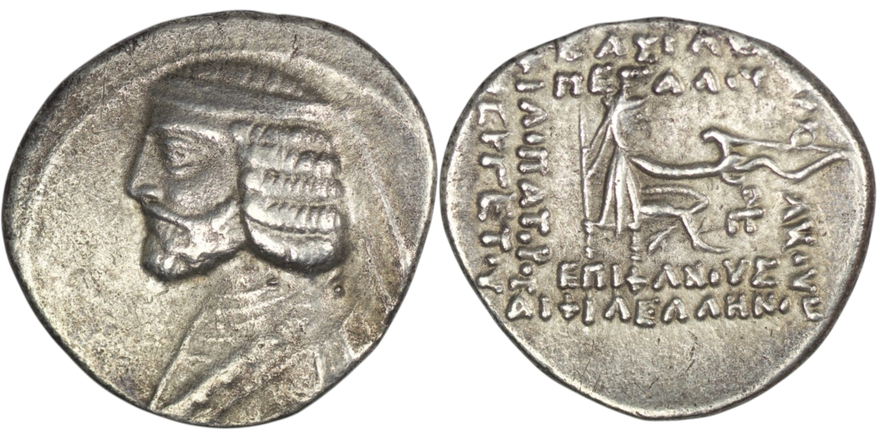 2518 Parthian Empire. Phraates III (Circa 70/69-58/7 BC). AR Drachm. Rhagae