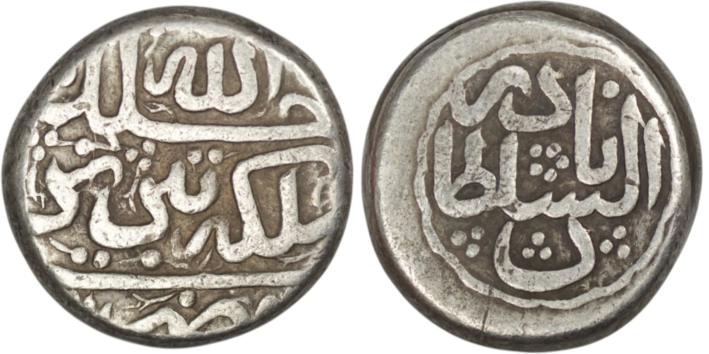 Afsharid. Nadir Shah (AD 1736-1747). AR 6 Shahi. Tabriz