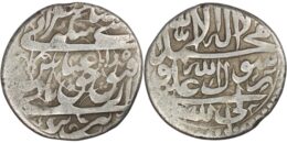 Safavid. Abbas II (AD 1642-1666). AR Abbasi. Tabriz. AH 105[5]