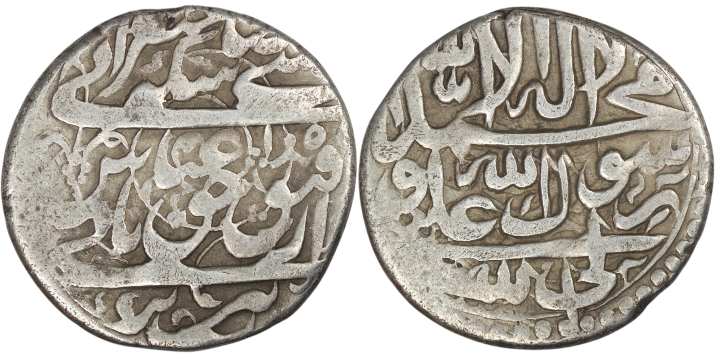 Safavid. Abbas II (AD 1642-1666). AR Abbasi. Tabriz. AH 105[5]
