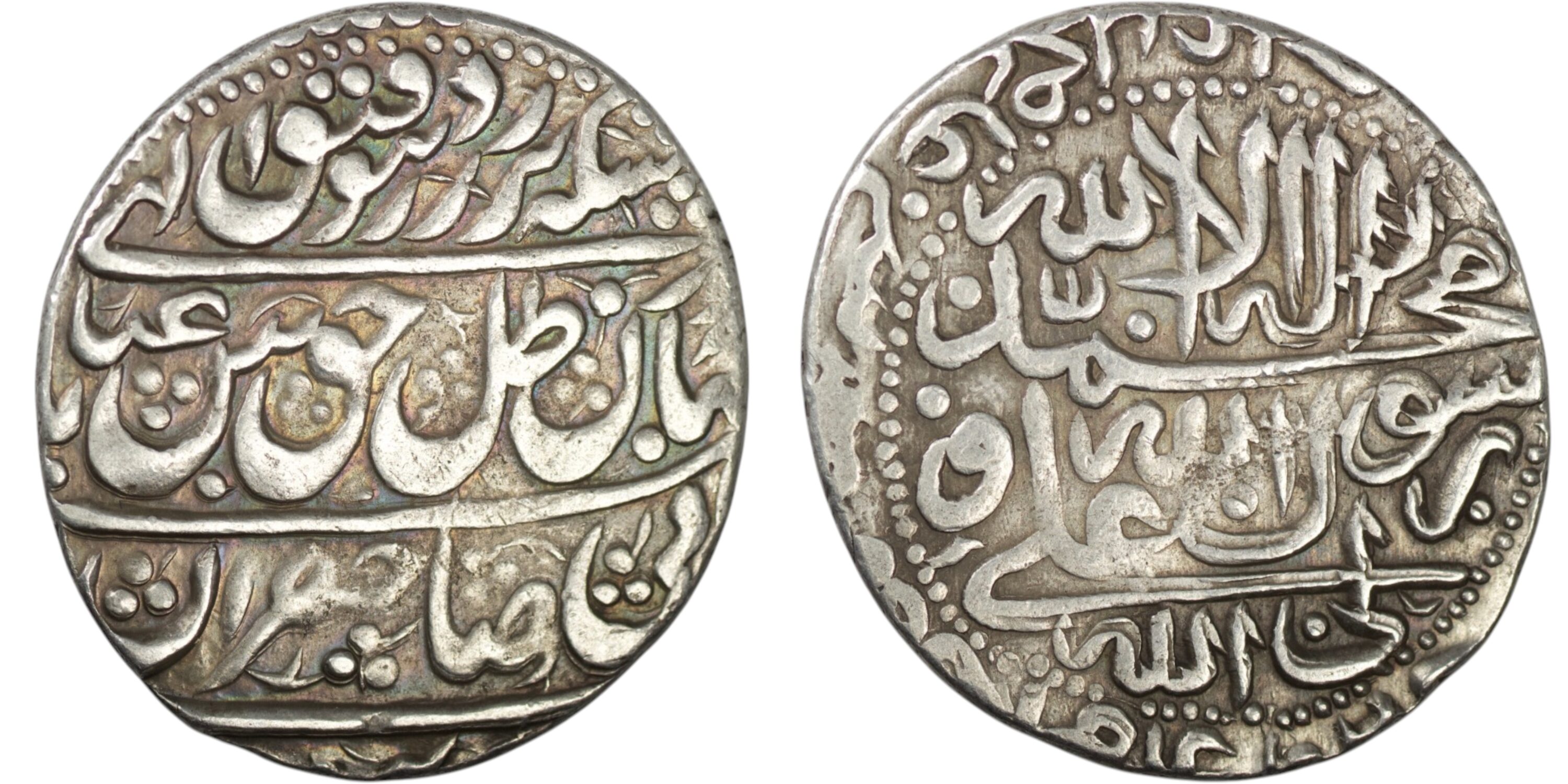 2526 Safavid. Abbas II (AD 1642-1666). AR Abbasi