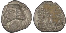 Parthian Empire. Phraates IV (38-2 BC). AR Drachm. Ekbatana