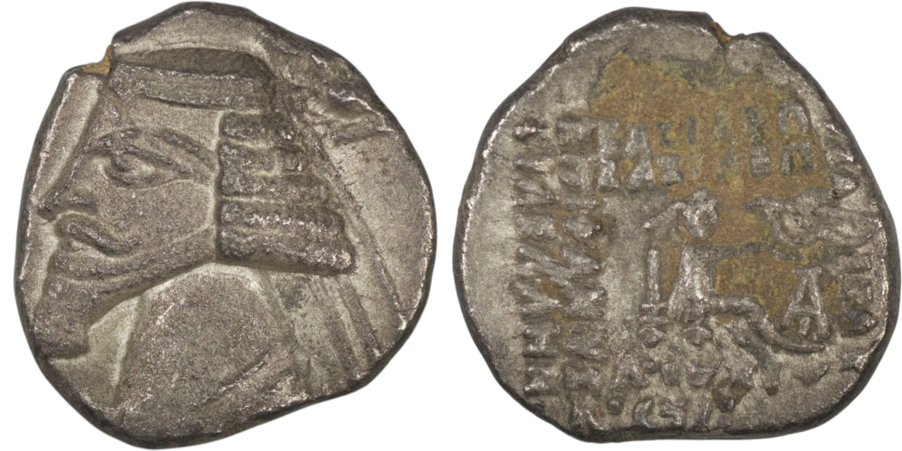 2528-1 Parthian Empire. Phraates IV (38-2 BC). AR Drachm. Ekbatana