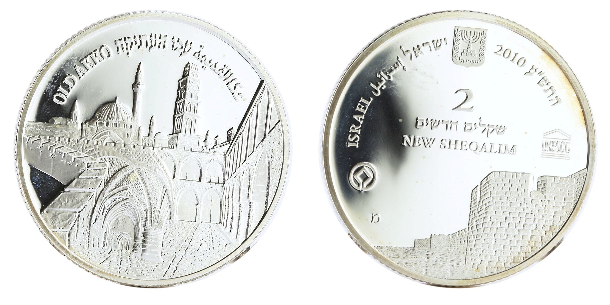 Israel. Silver medal. 2010