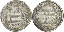 Umayyad Caliphate. Hisham (AD 724-743). AR Dirham. Wasit. AH 123