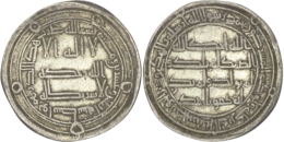 Umayyad Caliphate. Hisham (AD 724-743). AR Dirham. Wasit. AH 122