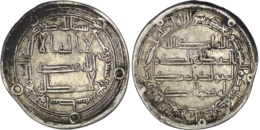 Umayyad Caliphate. Hisham (AD 724-743). AR Dirham. Wasit. AH 124