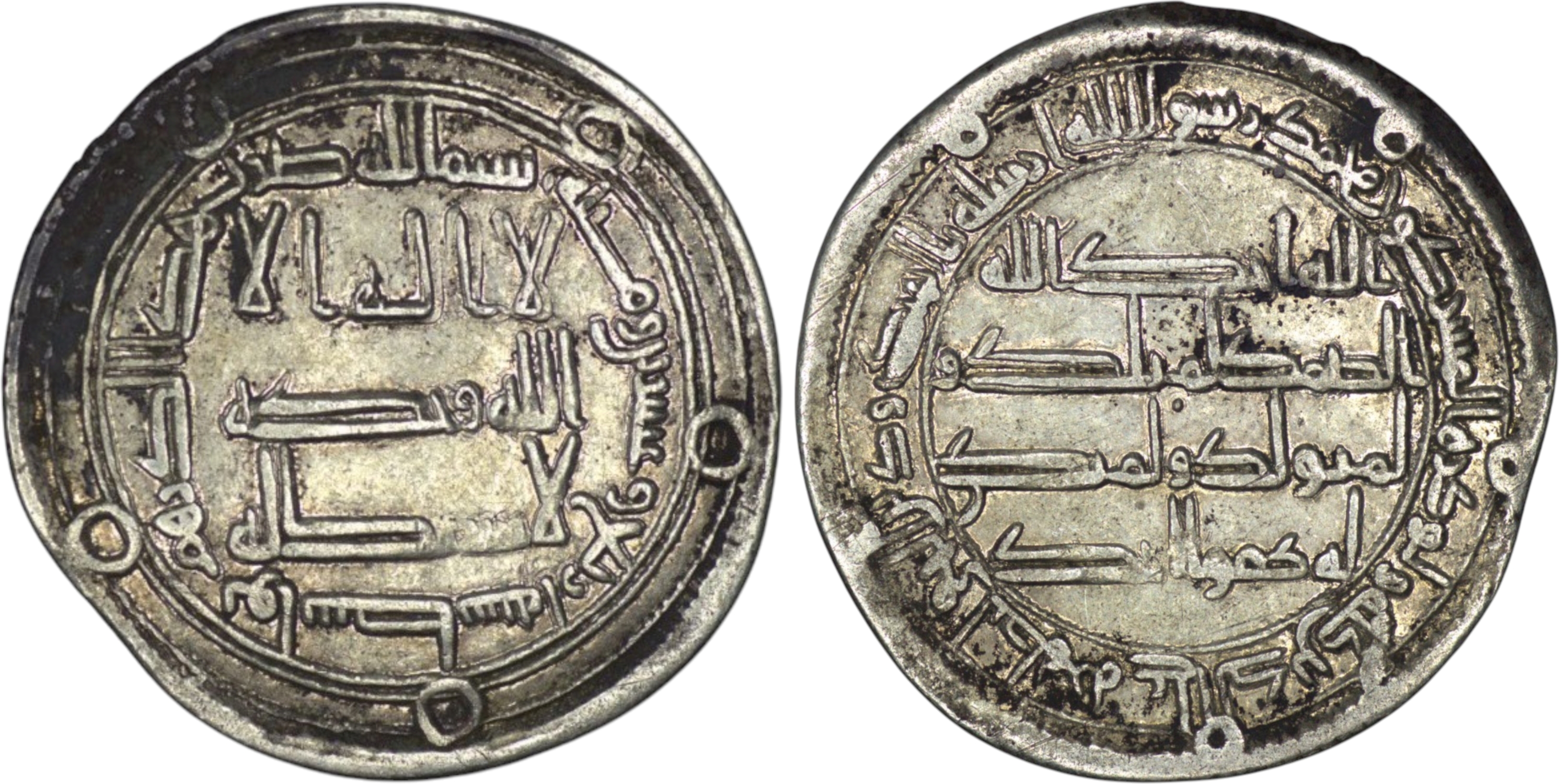 Umayyad Caliphate. Hisham (AD 724-743). AR Dirham. Wasit. AH 124