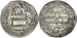 Umayyad Caliphate. Hisham (AD 724-743). AR Dirham. Wasit. AH 125