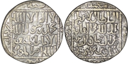 Seljuks of Rum. Kay Ka'us II ( AD 1245-1249). AR Dirham. Konya. AH 646