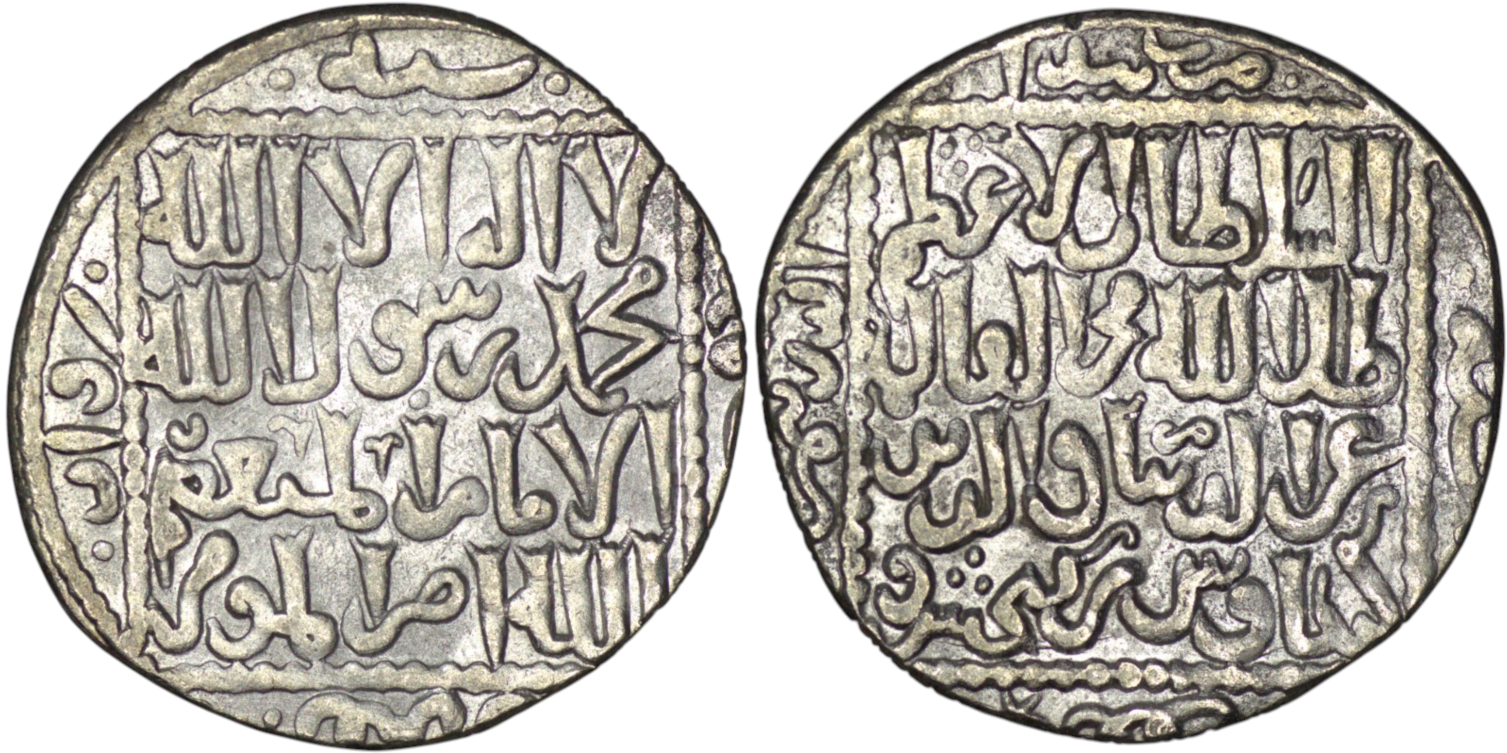 Seljuks of Rum. Kay Ka'us II ( AD 1245-1249). AR Dirham. Konya. AH 646