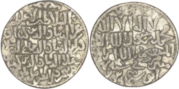 Seljuks of Rum. The three brothers (AD 1249-1259). AR Dirham. Konya. AH 648