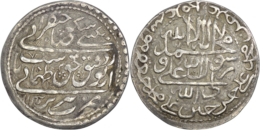 Safavid. Tahmasp II (AD 1722-1732). AR Abbasi. Tabriz. AH 1135