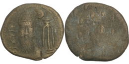 Elymais. Orodes II (Early-mid 2nd century AD). Æ Tetradrachm