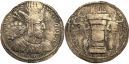 Sasanian Empire. Shapur I (AD 240-270). AR Drachm