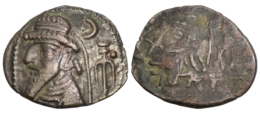 2550 Elymais. Uncertain early Arsakid kings (Late 1st century BC-early 2nd century AD). Æ Tetradrachm