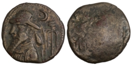 2551 Elymais. Uncertain early Arsakid kings (Late 1st century BC-early 2nd century AD). Æ Tetradrachm