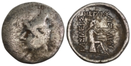 2552 Parthian Empire. Phriapatios to Mithradates I (Circa 185-132 BC). AR Drachm