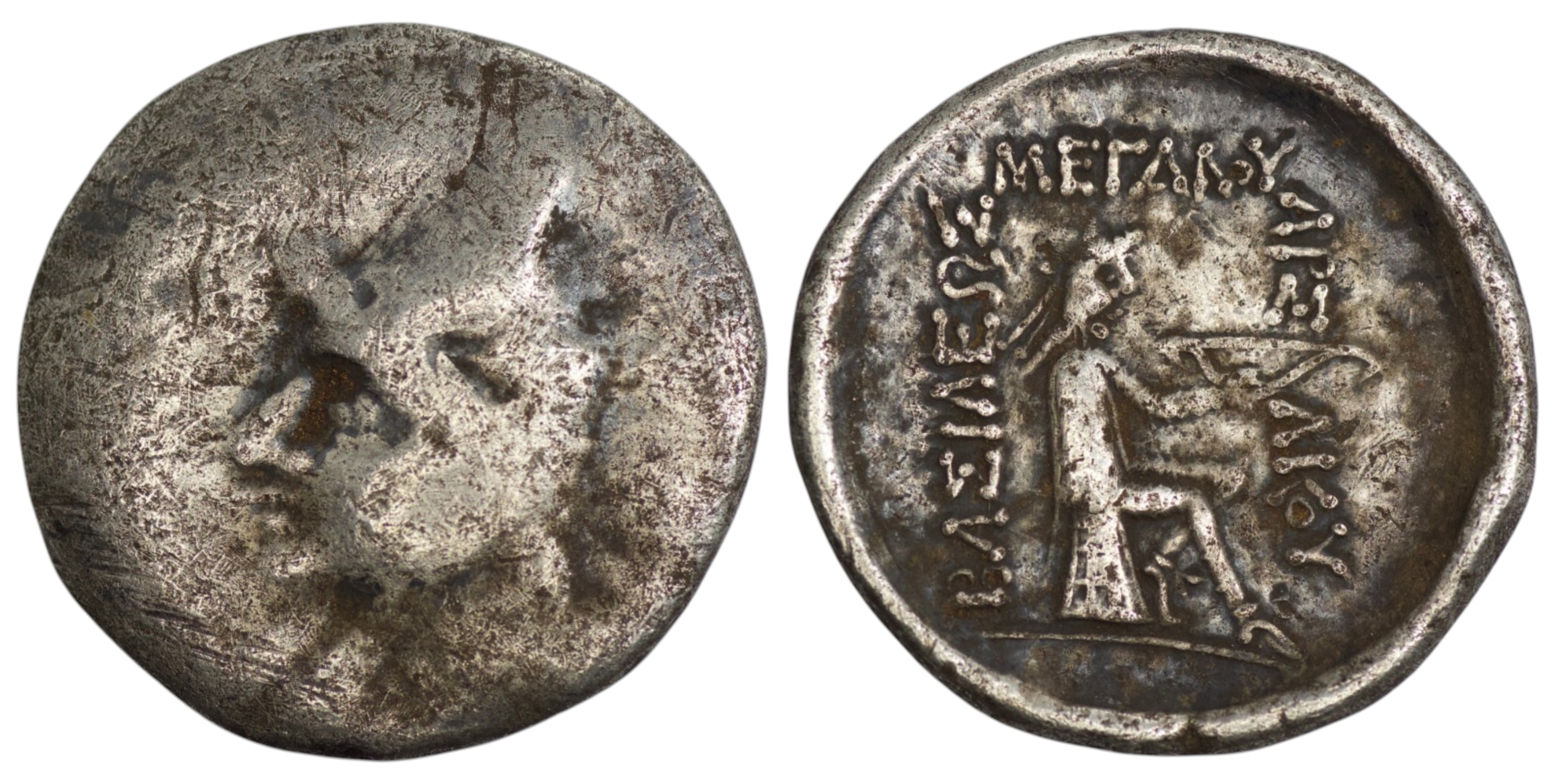 2552 Parthian Empire. Phriapatios to Mithradates I (Circa 185-132 BC). AR Drachm