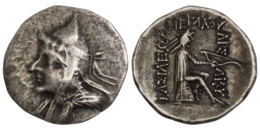 Parthian Empire. Phriapatios to Mithradates I (Circa 185-132 BC). AR Drachm