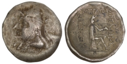 2554 Parthian Empire. Phriapatios to Mithradates I (Circa 185-132 BC). AR Drachm