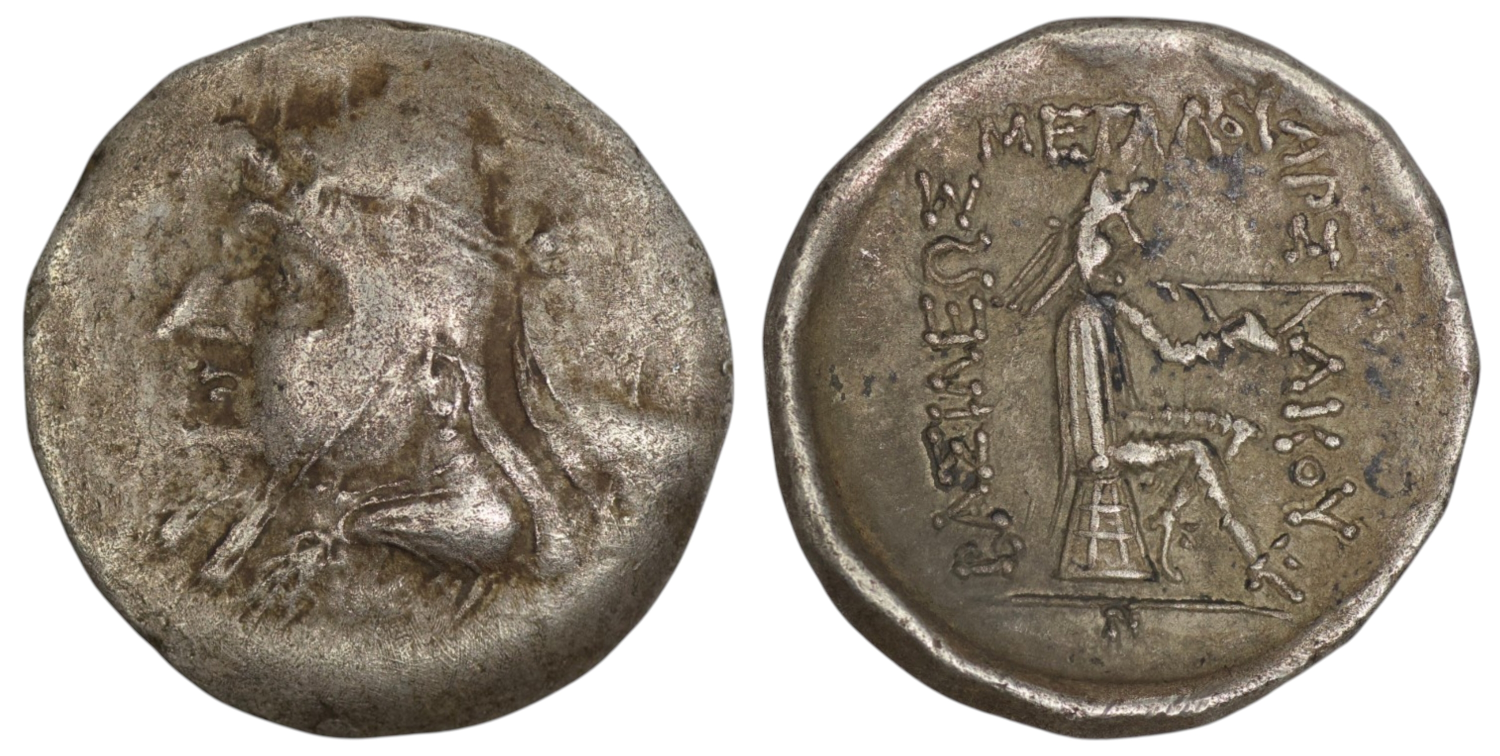 2554 Parthian Empire. Phriapatios to Mithradates I (Circa 185-132 BC). AR Drachm