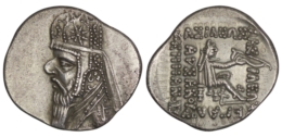 2555 Parthian Empire. Mithradates II the Great (c. 124-91 BC). AR Drachm. Rhagae