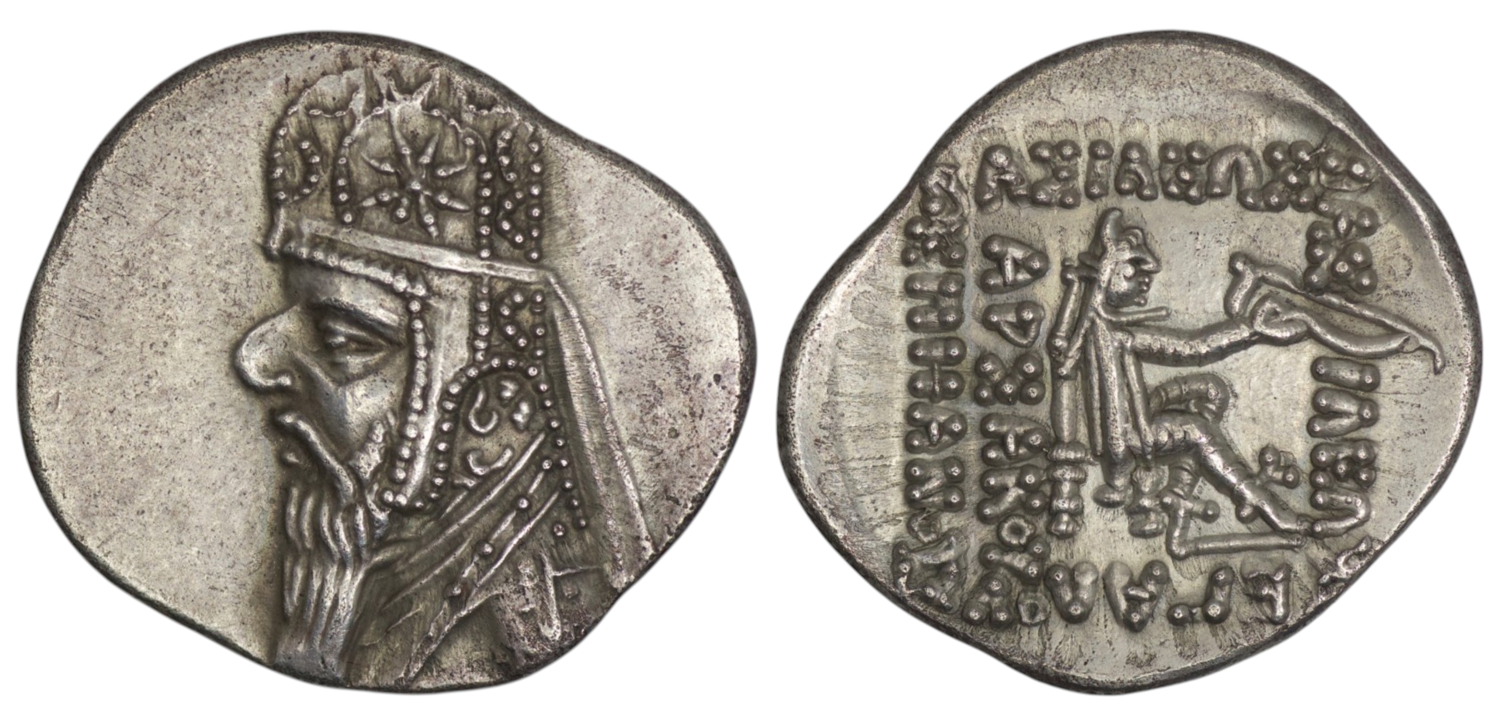 2555 Parthian Empire. Mithradates II the Great (c. 124-91 BC). AR Drachm. Rhagae