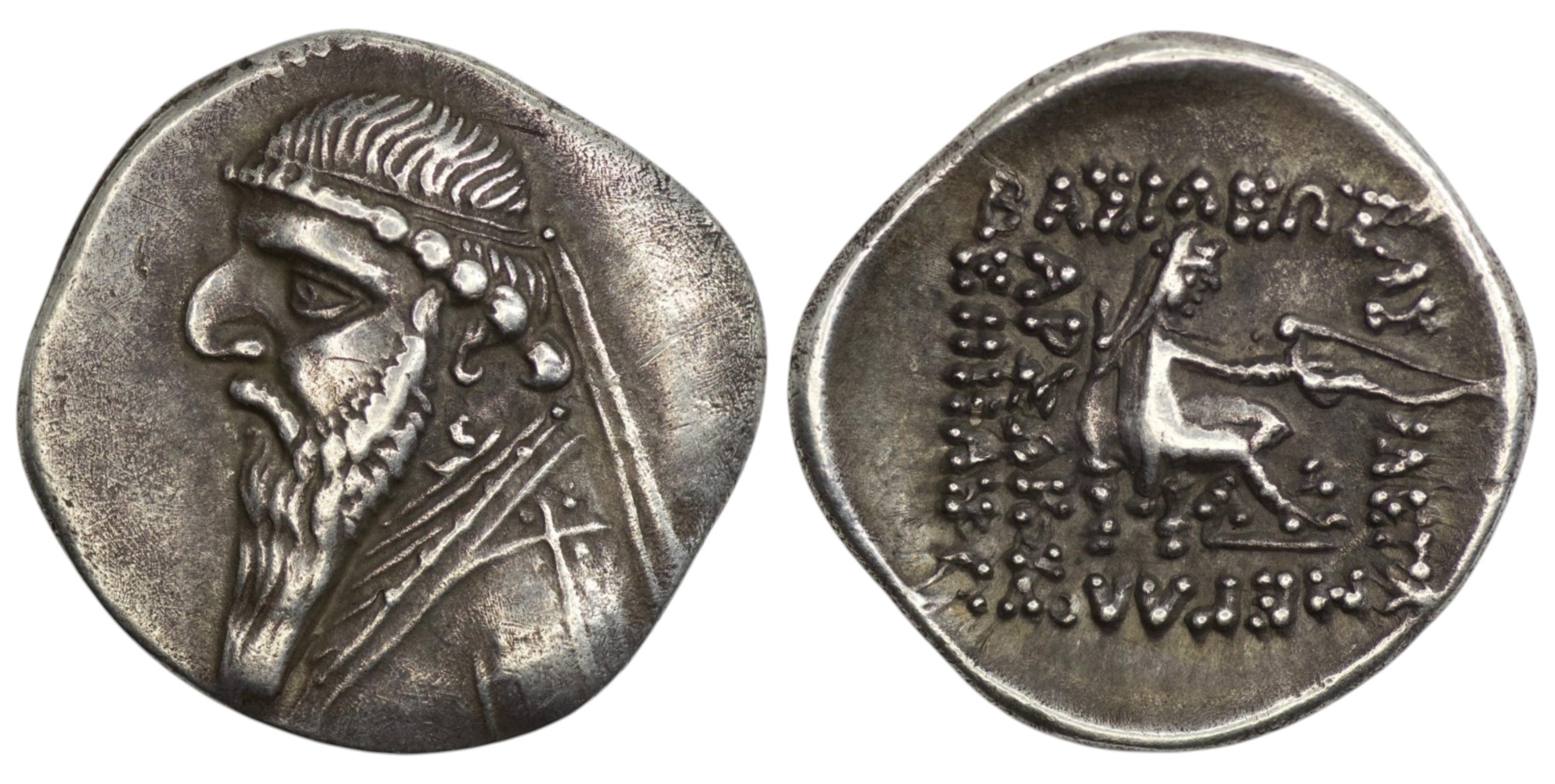 2556 Parthian Empire. Mithradates II the Great (c. 124-91 BC). AR Drachm. Ekbatana