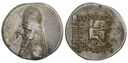 2558 Parthian Empire. Mithradates II the Great (c. 124-91 BC). AR Drachm. Ekbatana
