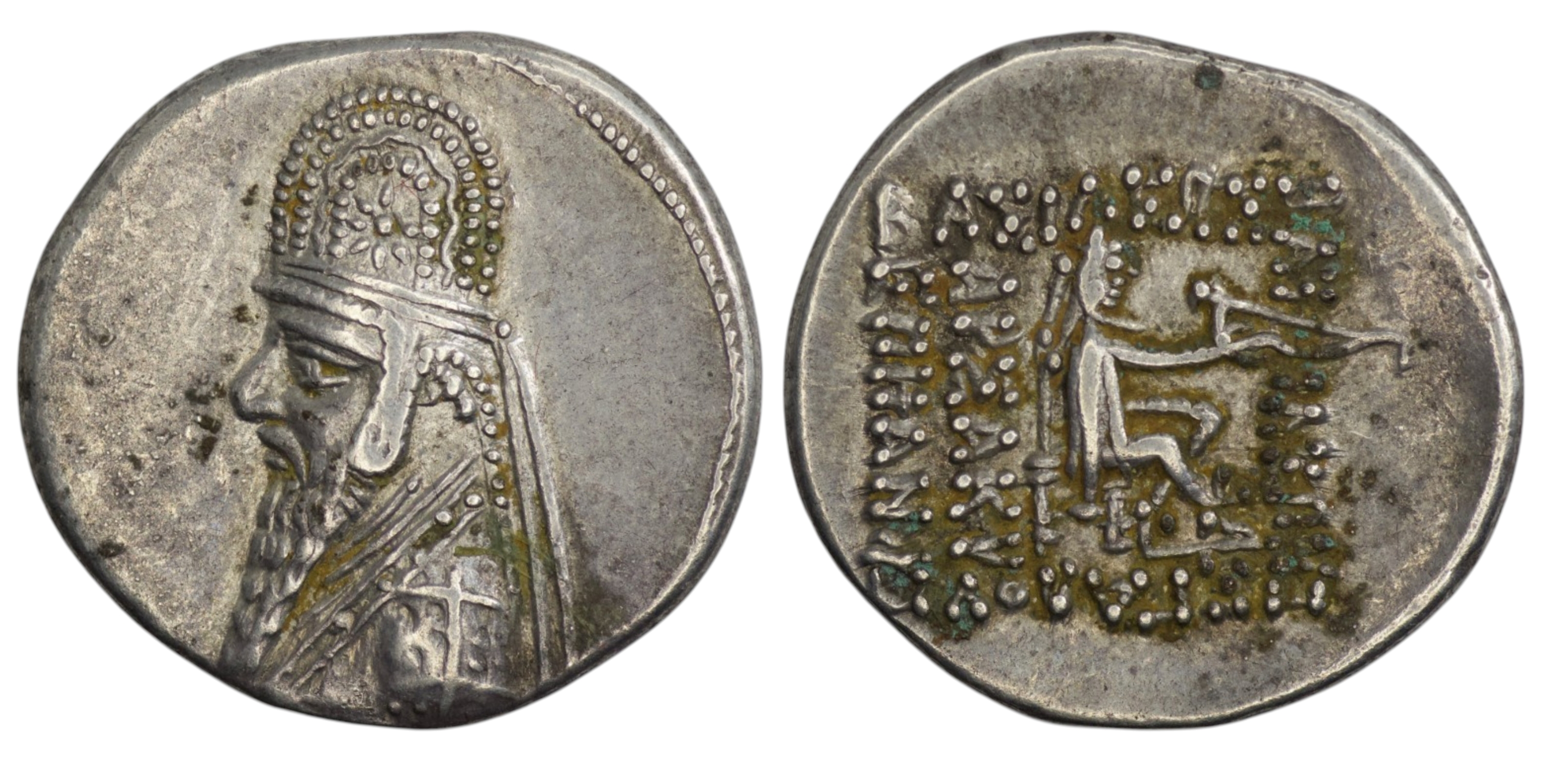 2558 Parthian Empire. Mithradates II the Great (c. 124-91 BC). AR Drachm. Ekbatana