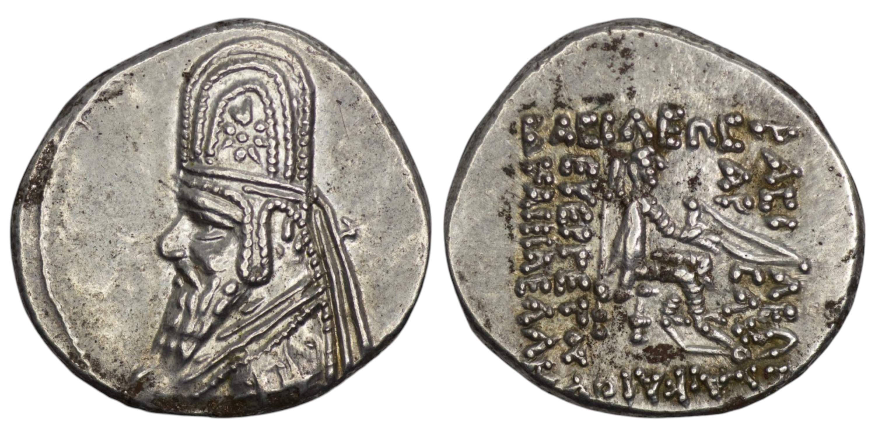 Parthian Empire. Gotarzes I (91-87 BC). AR Drachm. Ekbatana