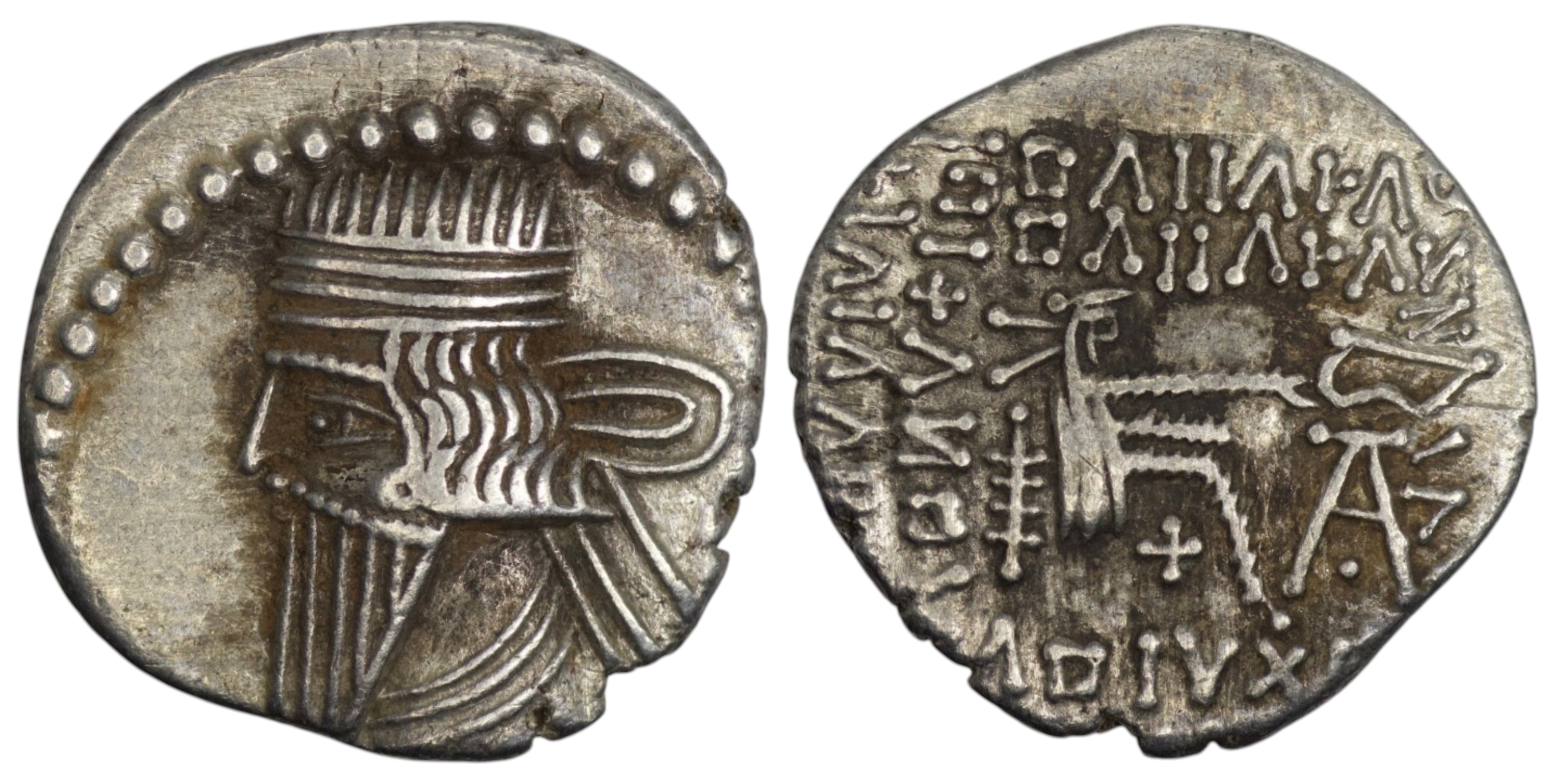 2560 Parthian Empire. Pacorus I (AD 78-120). AR Drachm. Ekbatana