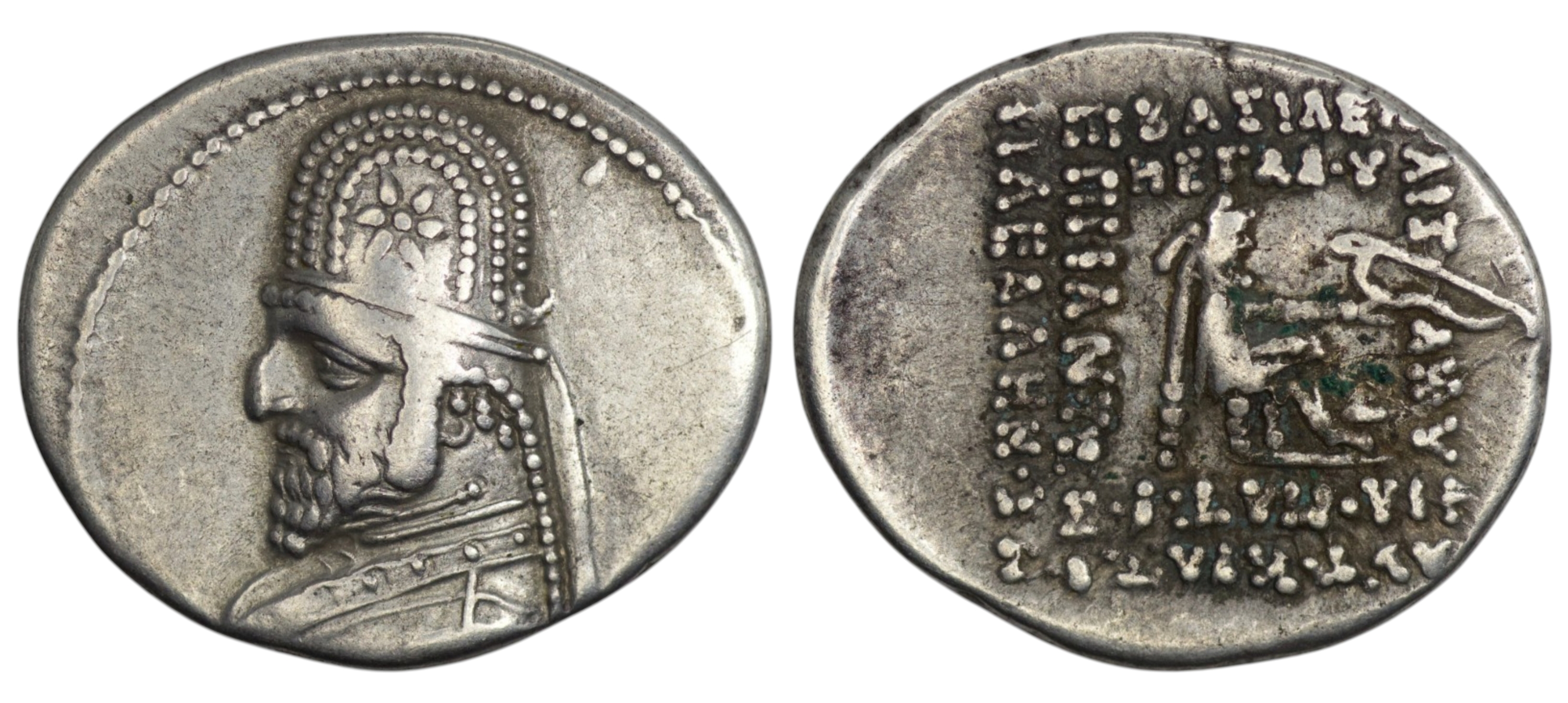 2561 Parthian Empire. Mithradates III (87-79 BC). AR Drachm. Ekbatana