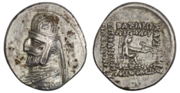 2562 Parthian Empire. Mithradates III (87-79 BC). AR Drachm. Rhagai