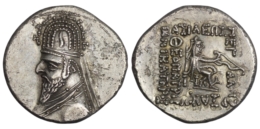 Parthian Empire. Gotarzes I (91-87 BC). AR Drachm. Rhagae