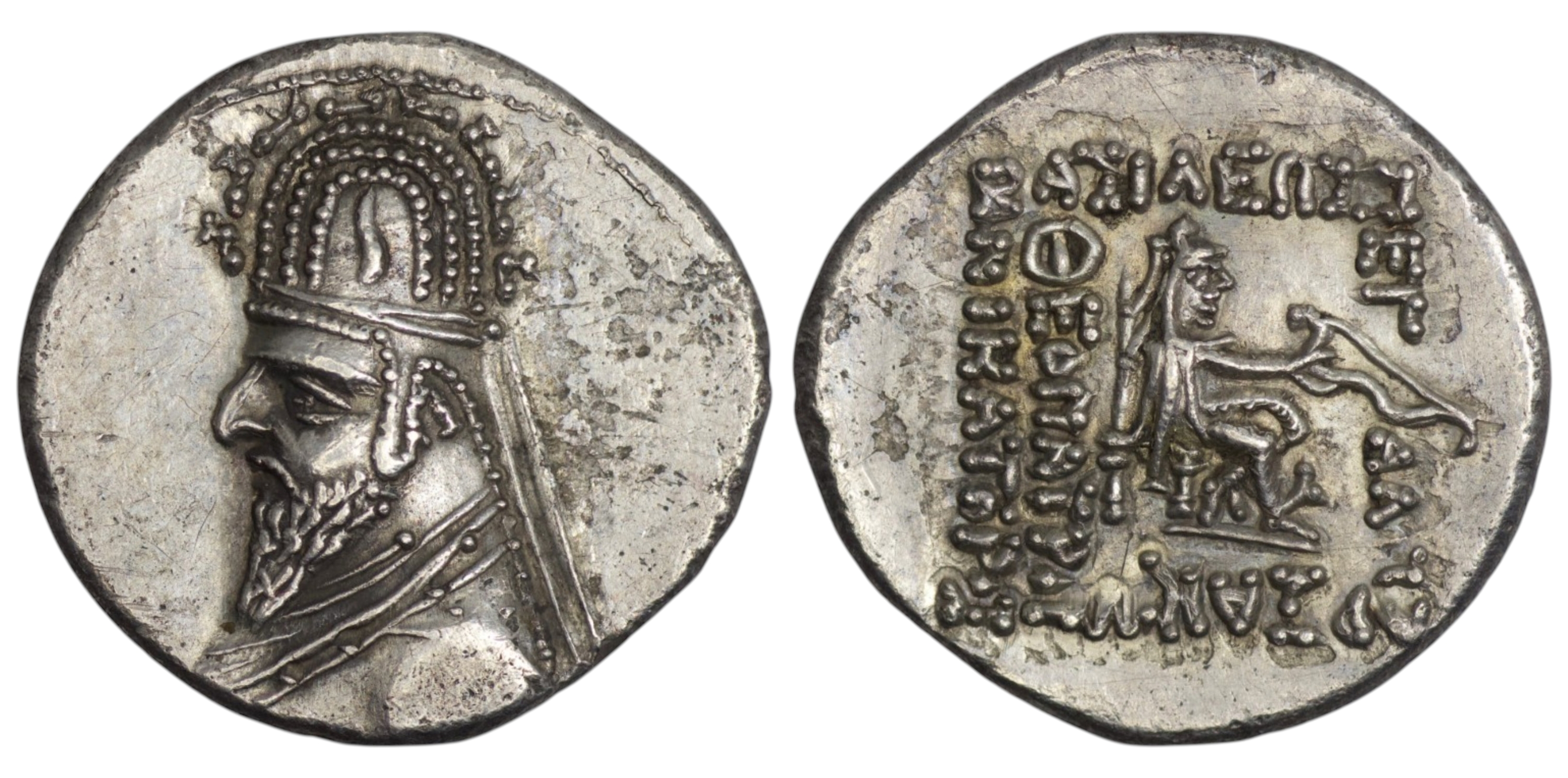 2563 Parthian Empire. Gotarzes I (91-87 BC). AR Drachm. Rhagae