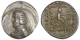 Parthian Empire. Phraates III (Circa 70/69-58/7 BC). AR Drachm. Mithradatkart
