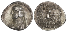 Parthian Empire. Phraates III (Circa 70/69-58/7 BC). AR Drachm. Ekbatana