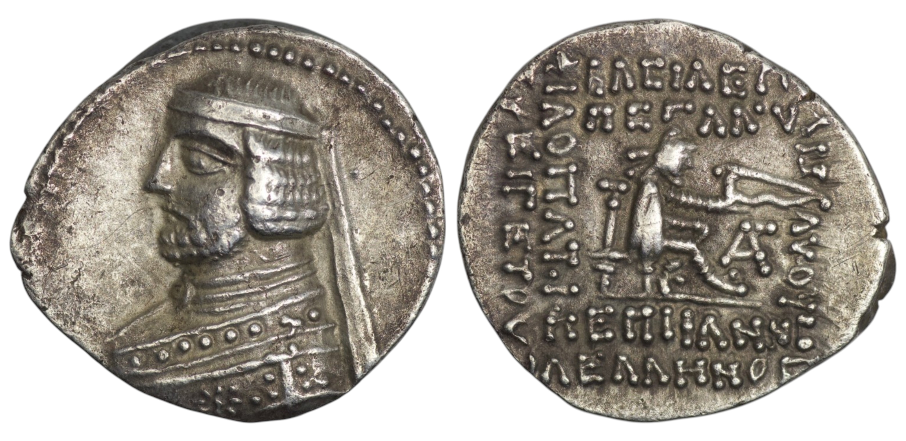 2565 Parthian Empire. Phraates III (Circa 70/69-58/7 BC). AR Drachm. Ekbatana
