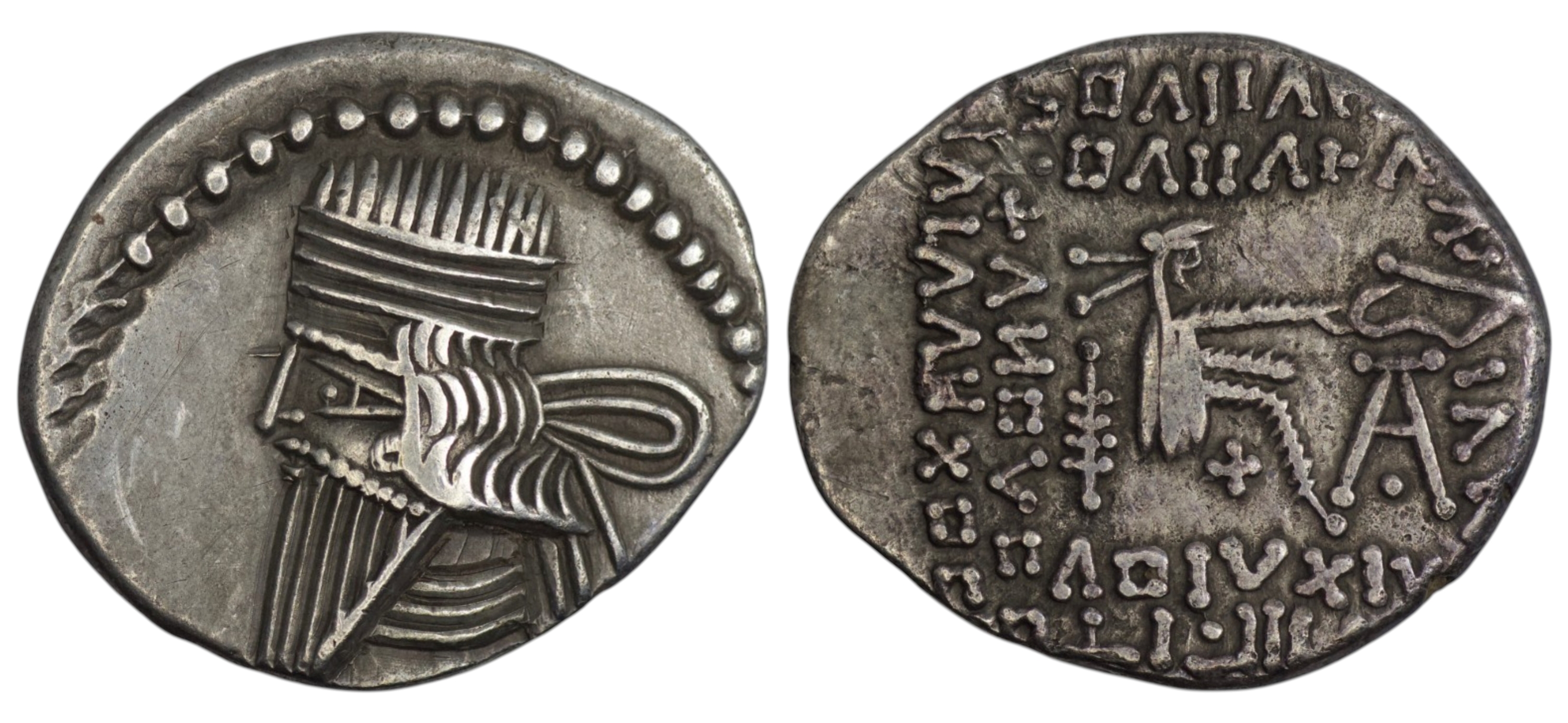 2567 Parthian Empire. Pacorus I (AD 78-120). AR Drachm. Ekbatana