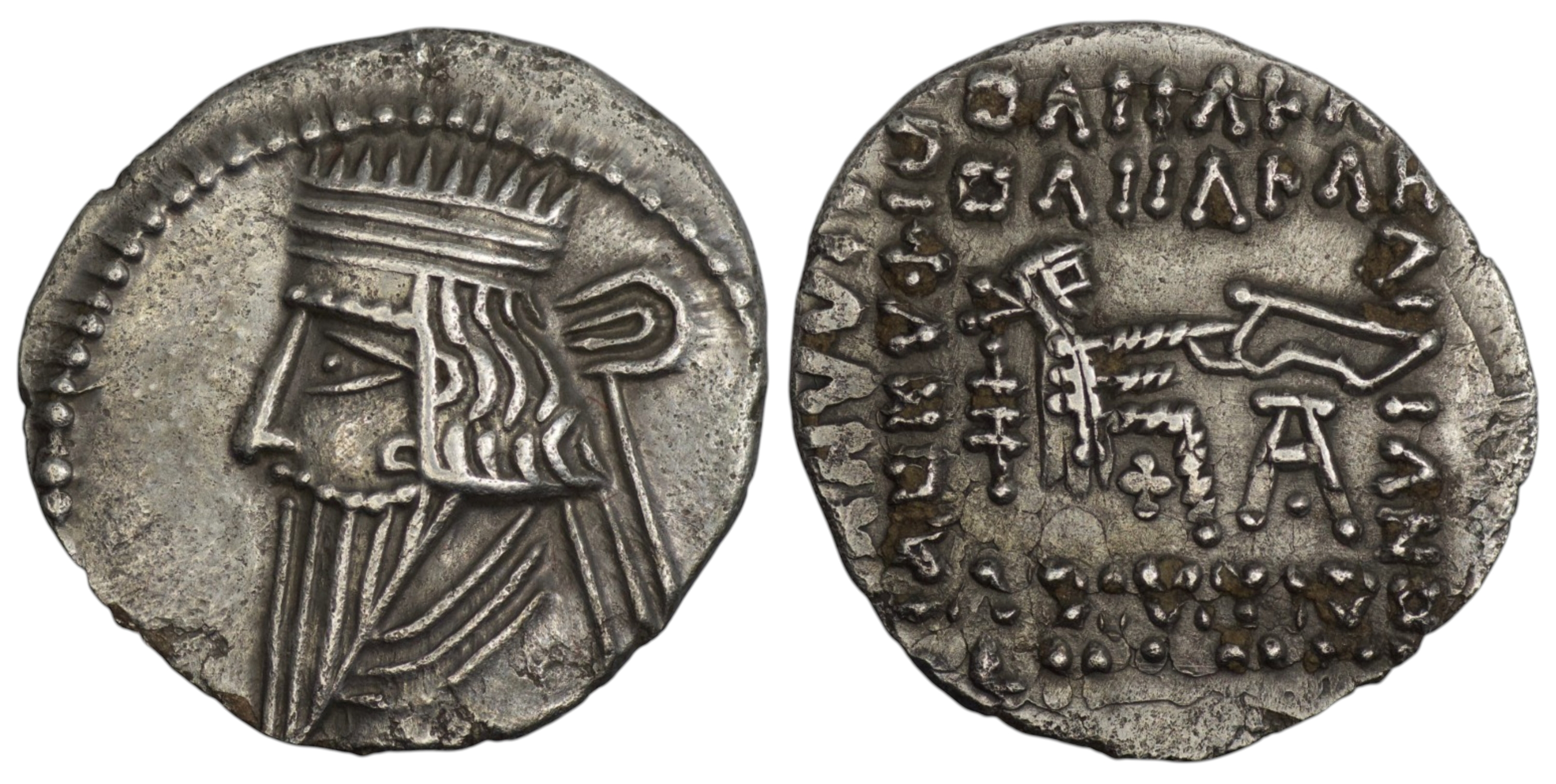 2568 Parthian Empire. Pacorus I (AD 78-120). AR Drachm. Ekbatana. Overstruck