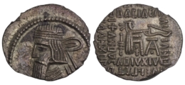 2569 Parthian Empire. Artabanos IV (AD circa 10-38). AR Drachm. Ekbatana