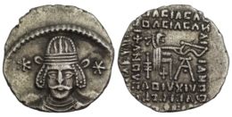 2571 Parthian Empire. Meherdates. Usurper (AD 49-50). AR Drachm. Ekbatana