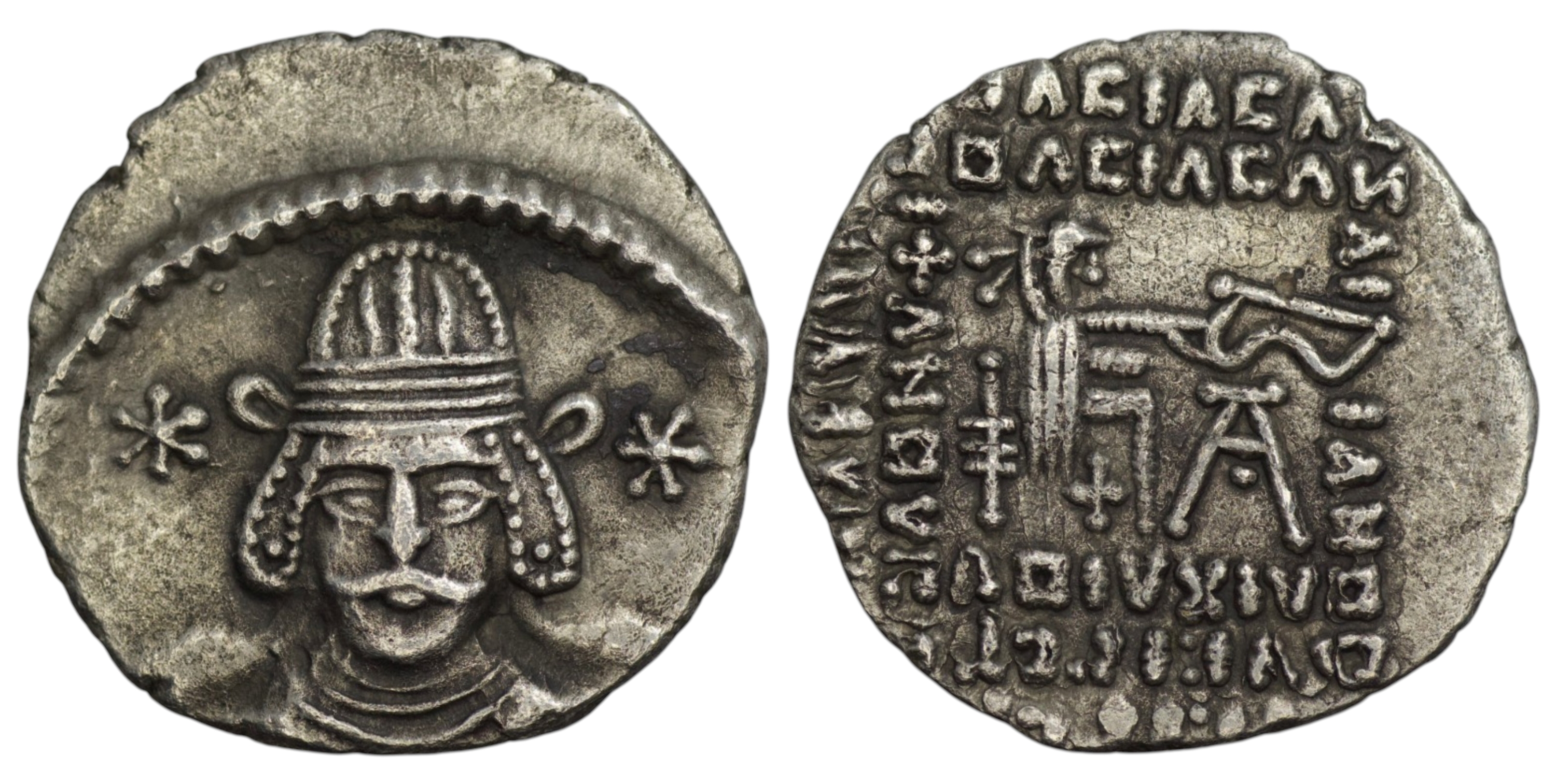 2571 Parthian Empire. Meherdates. Usurper (AD 49-50). AR Drachm. Ekbatana