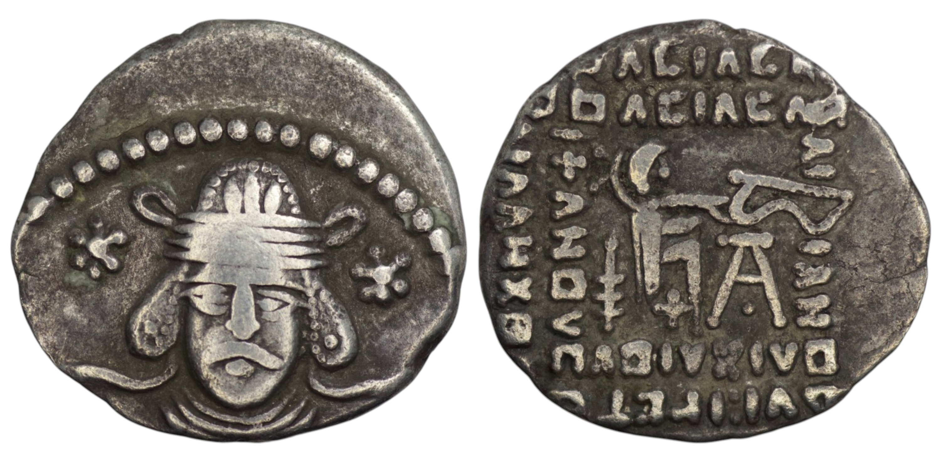 2572 Parthian Empire. Meherdates. Usurper (AD 49-50). AR Drachm. Ekbatana