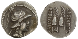 Greco-Bactrian Kingdom. Eukratides I Megas (170-145 BC). AR Obol