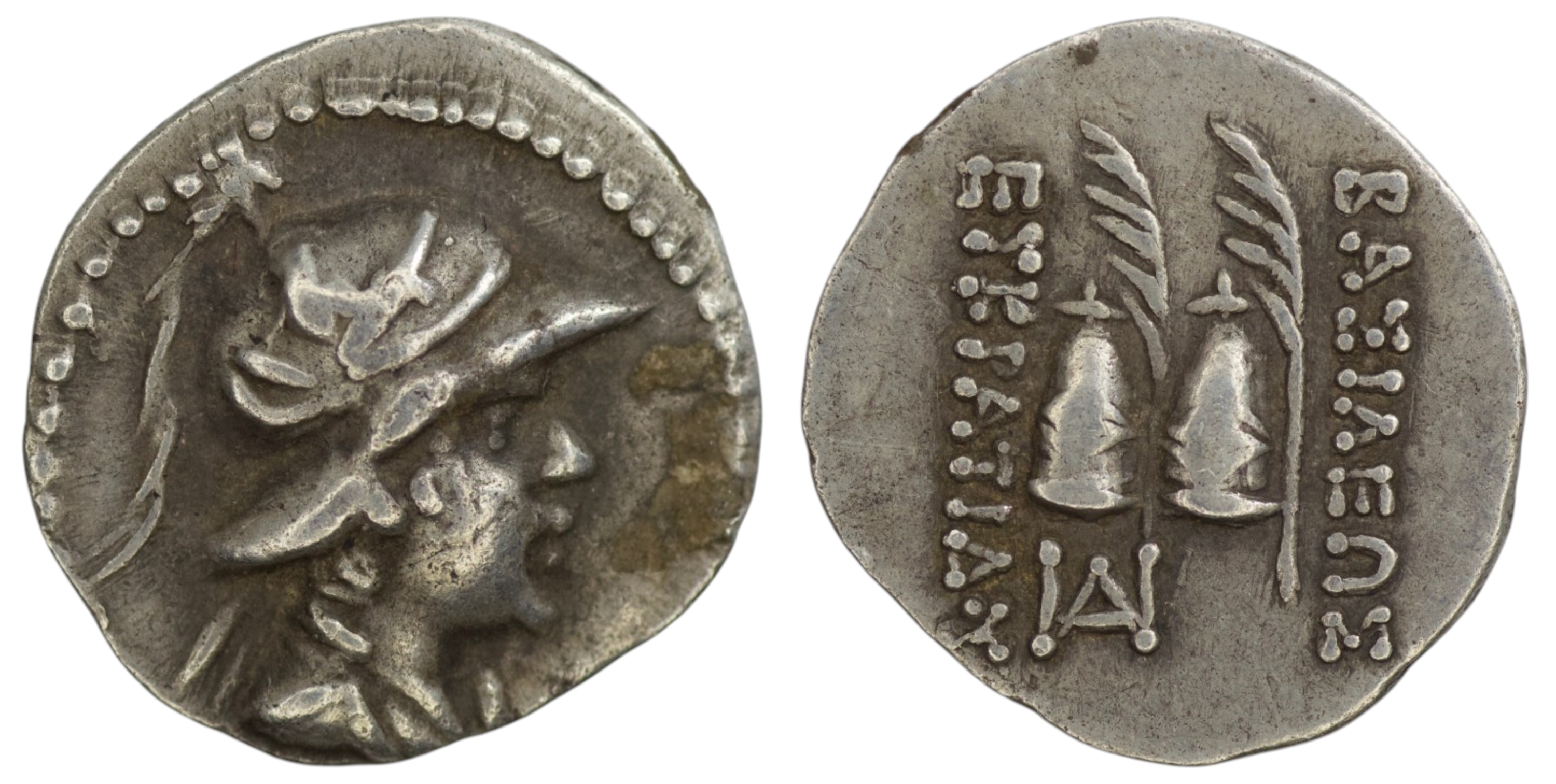2573 Greco-Bactrian Kingdom. Eukratides I Megas (170-145 BC). AR Obol